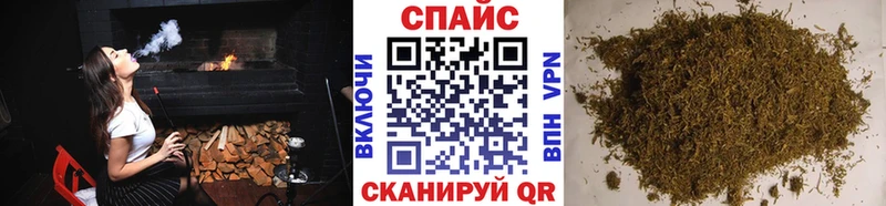 Бутират жидкий экстази  Рыбинск 