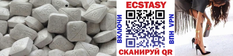 Ecstasy ешки продажа наркотиков Рыбинск