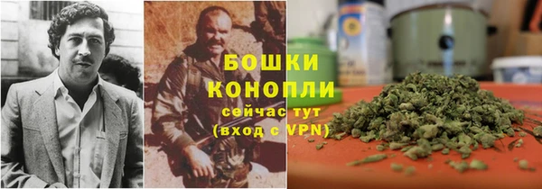 дистиллят марихуана Гусев