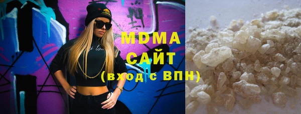 дурь Гусь-Хрустальный