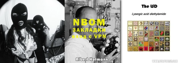 дурь Гусь-Хрустальный
