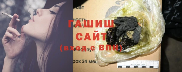 дурь Гусь-Хрустальный