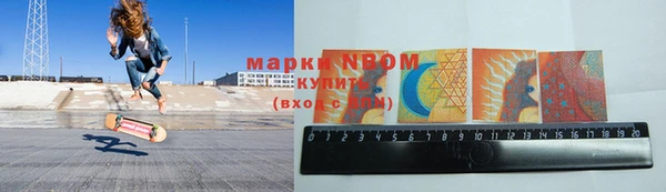 mdpv Гусиноозёрск