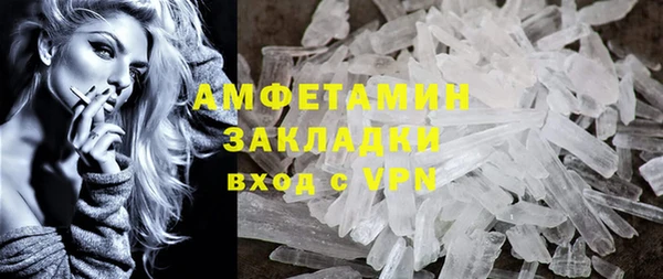 дистиллят марихуана Гусев