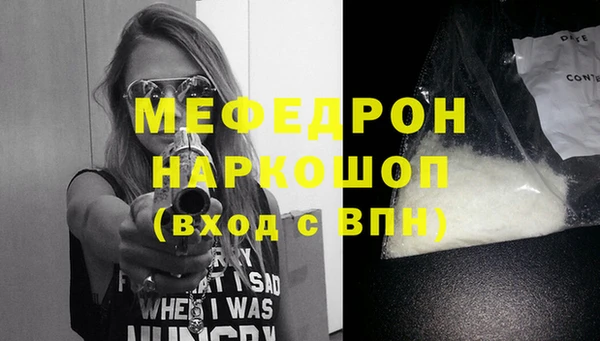 дистиллят марихуана Гусев