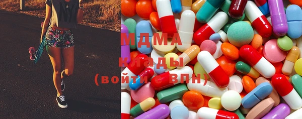 дистиллят марихуана Гусев