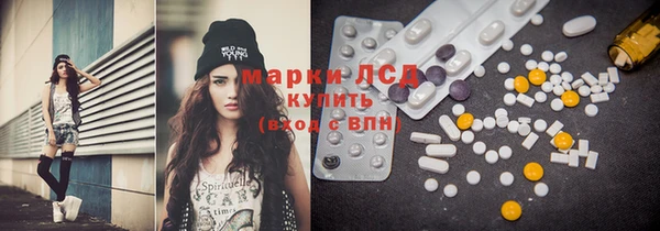 дистиллят марихуана Гусев
