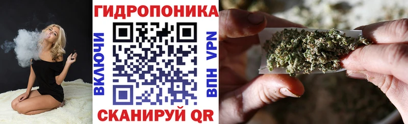 Бошки Шишки SATIVA & INDICA Рыбинск